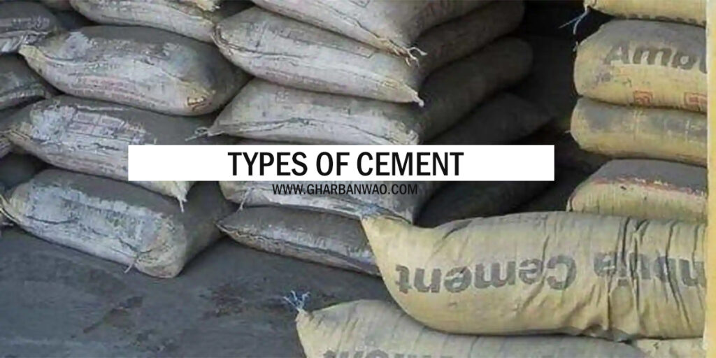 Types of cement