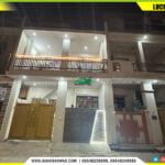 420166105_809722177836129_6899493233754779986_n